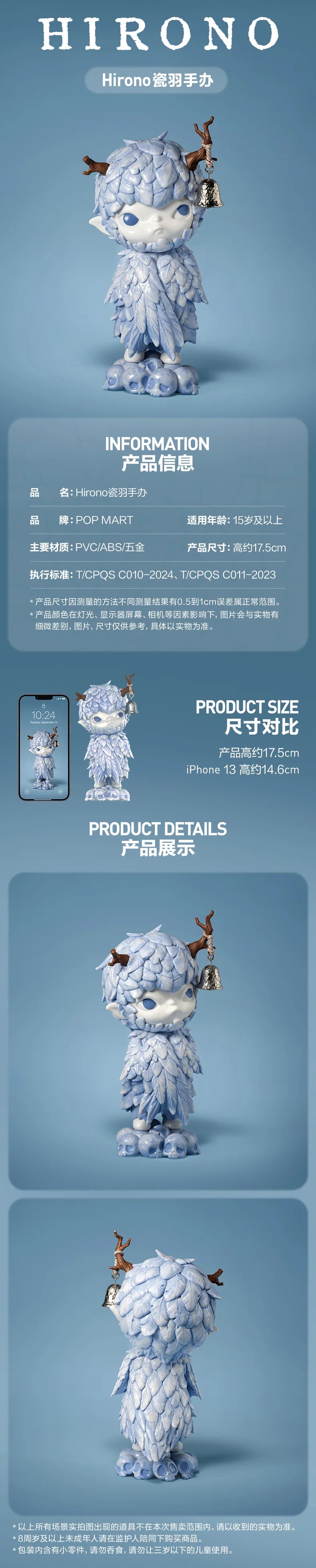 POPMART,Labubu,Babythree,CryingBaby,DIMOO,MOLLY,The Monsters,Skullpanda,Mokoko,zimomo,Sonny Angel,Sanrio ,disney,miniso,Pokemon,Liila cat,Blind Box POPMART,Labubu,Babythree,CryingBaby,DIMOO,MOLLY,The Monsters,Skullpanda,Mokoko,zimomo,Sonny Angel,Sanrio ,disney,miniso,Pokemon,Liila cat,Blind Box