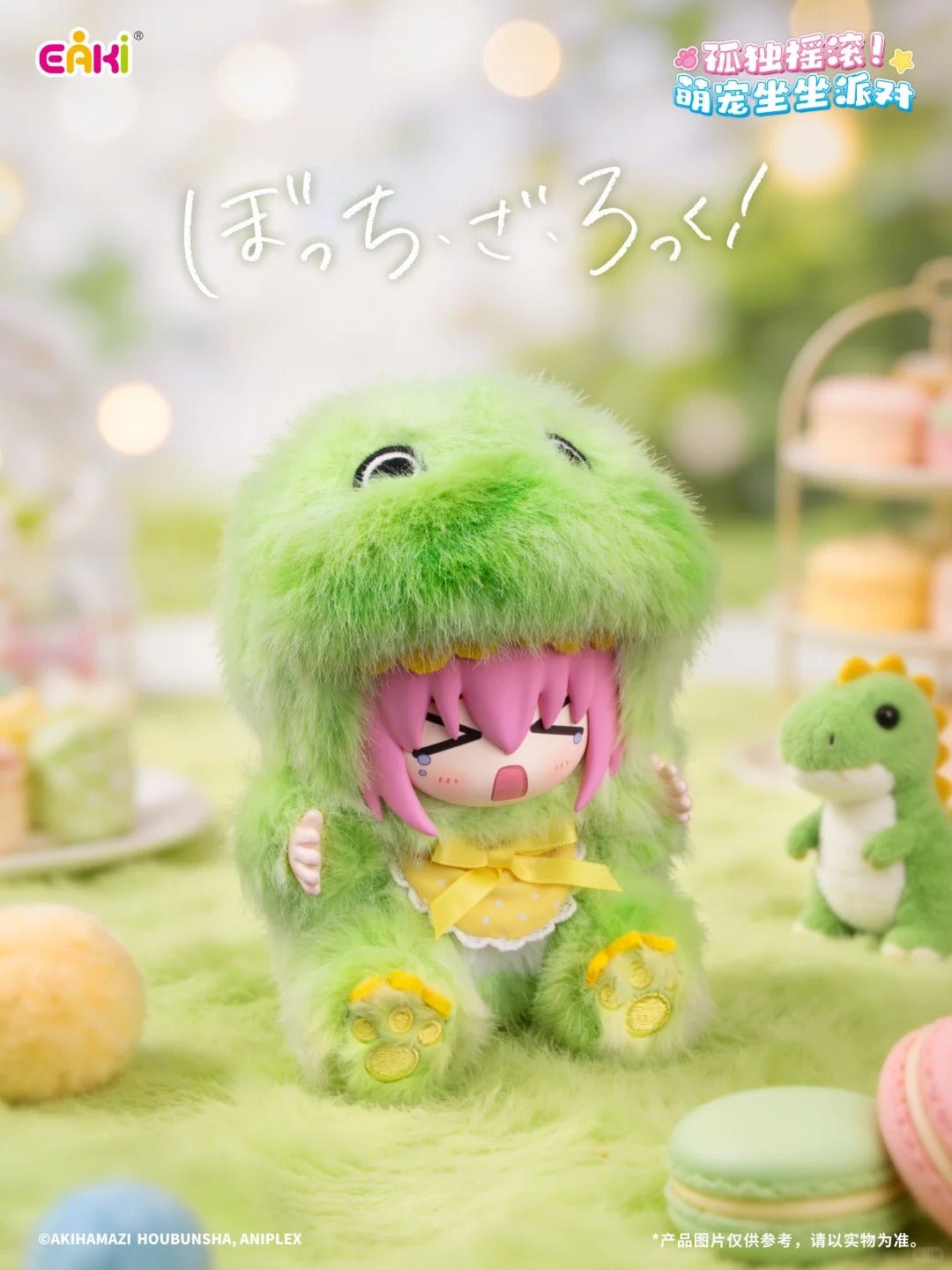 POPMART,Labubu,Babythree,CryingBaby,DIMOO,MOLLY,The Monsters,Skullpanda,Mokoko,zimomo,Sonny Angel,Sanrio ,disney,miniso,Pokemon,Liila cat,Blind Box POPMART,Labubu,Babythree,CryingBaby,DIMOO,MOLLY,The Monsters,Skullpanda,Mokoko,zimomo,Sonny Angel,Sanrio ,disney,miniso,Pokemon,Liila cat,Blind Box