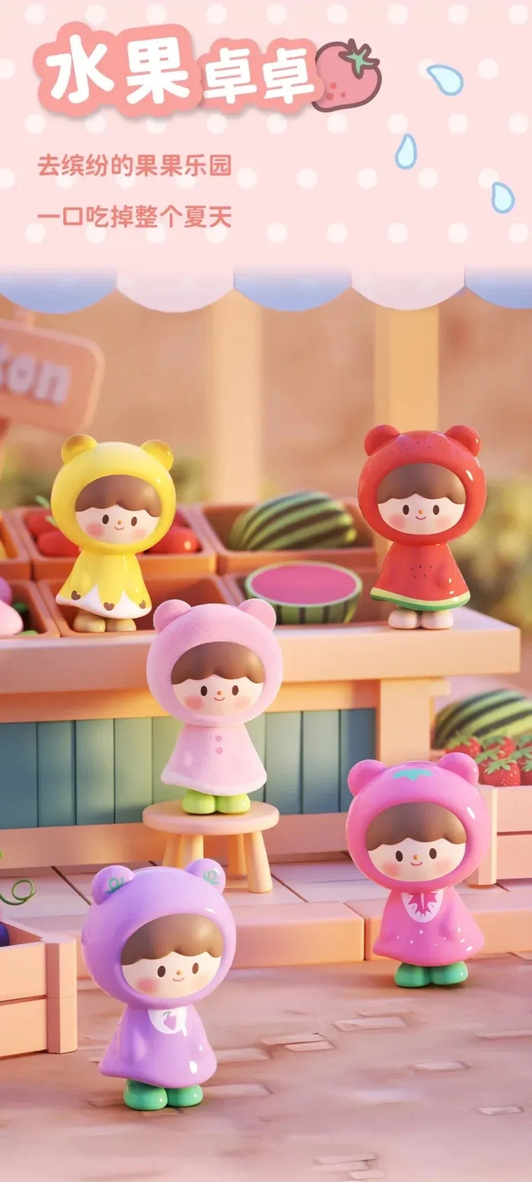 POPMART,Labubu,Babythree,CryingBaby,DIMOO,MOLLY,The Monsters,Skullpanda,Mokoko,zimomo,Sonny Angel,Sanrio ,disney,miniso,Pokemon,Liila cat,Blind Box