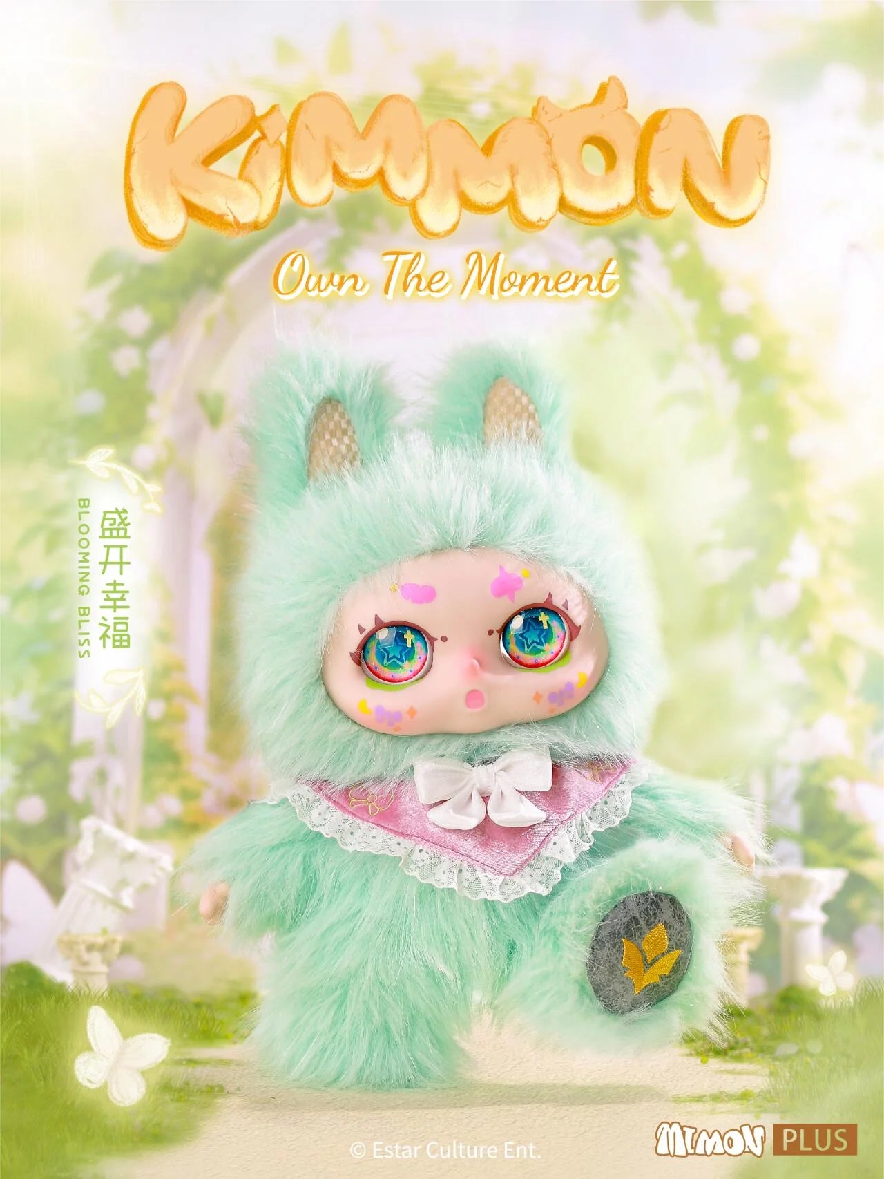 POPMART,Labubu,Babythree,CryingBaby,DIMOO,MOLLY,The Monsters,Skullpanda,Mokoko,zimomo,Sonny Angel,Sanrio ,disney,miniso,Pokemon,Liila cat,Blind Box POPMART,Labubu,Babythree,CryingBaby,DIMOO,MOLLY,The Monsters,Skullpanda,Mokoko,zimomo,Sonny Angel,Sanrio ,disney,miniso,Pokemon,Liila cat,Blind Box