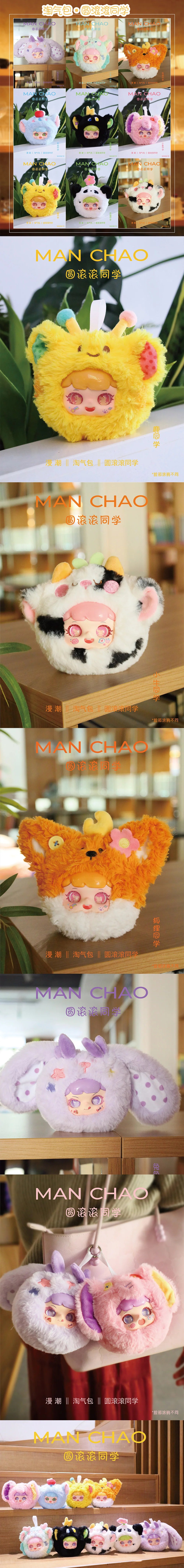 POPMART,Labubu,Babythree,CryingBaby,DIMOO,MOLLY,The Monsters,Skullpanda,Mokoko,zimomo,Sonny Angel,Sanrio ,disney,miniso,Pokemon,Liila cat,Blind Box POPMART,Labubu,Babythree,CryingBaby,DIMOO,MOLLY,The Monsters,Skullpanda,Mokoko,zimomo,Sonny Angel,Sanrio ,disney,miniso,Pokemon,Liila cat,Blind Box