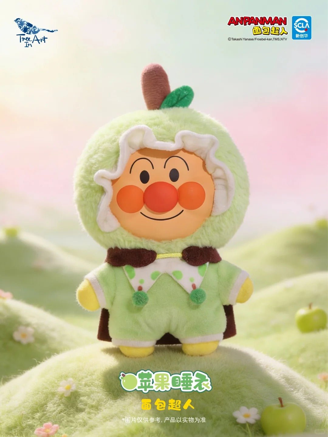 POPMART,Labubu,Babythree,CryingBaby,DIMOO,MOLLY,The Monsters,Skullpanda,Mokoko,zimomo,Sonny Angel,Sanrio ,disney,miniso,Pokemon,Liila cat,Blind Box