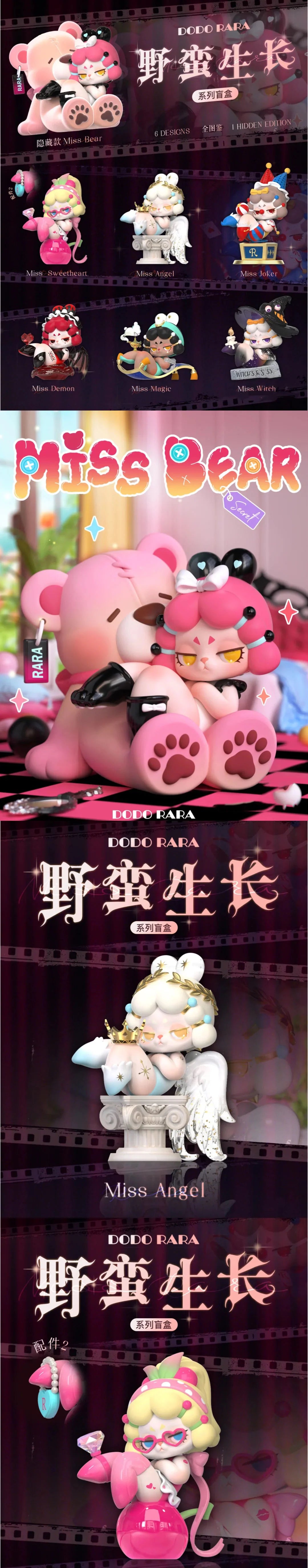 POPMART,Labubu,Babythree,CryingBaby,DIMOO,MOLLY,The Monsters,Skullpanda,Mokoko,zimomo,Sonny Angel,Sanrio ,disney,miniso,Pokemon,Liila cat,Blind Box POPMART,Labubu,Babythree,CryingBaby,DIMOO,MOLLY,The Monsters,Skullpanda,Mokoko,zimomo,Sonny Angel,Sanrio ,disney,miniso,Pokemon,Liila cat,Blind Box