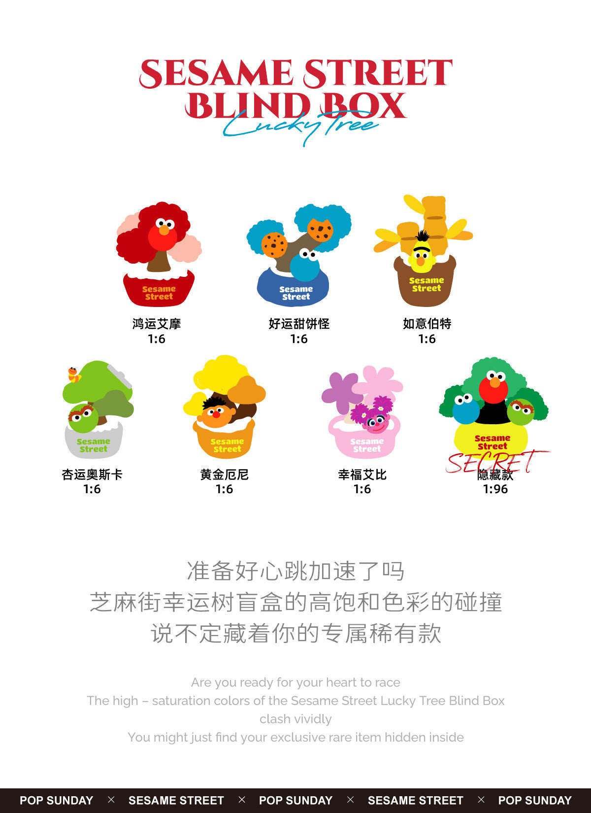 POPMART,Labubu,Babythree,CryingBaby,DIMOO,MOLLY,The Monsters,Skullpanda,Mokoko,zimomo,Sonny Angel,Sanrio ,disney,miniso,Pokemon,Liila cat,Blind Box POPMART,Labubu,Babythree,CryingBaby,DIMOO,MOLLY,The Monsters,Skullpanda,Mokoko,zimomo,Sonny Angel,Sanrio ,disney,miniso,Pokemon,Liila cat,Blind Box