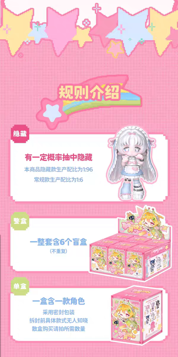 POPMART,Labubu,Babythree,CryingBaby,DIMOO,MOLLY,The Monsters,Skullpanda,Mokoko,zimomo,Sonny Angel,Sanrio ,disney,miniso,Pokemon,Liila cat,Blind Box POPMART,Labubu,Babythree,CryingBaby,DIMOO,MOLLY,The Monsters,Skullpanda,Mokoko,zimomo,Sonny Angel,Sanrio ,disney,miniso,Pokemon,Liila cat,Blind Box