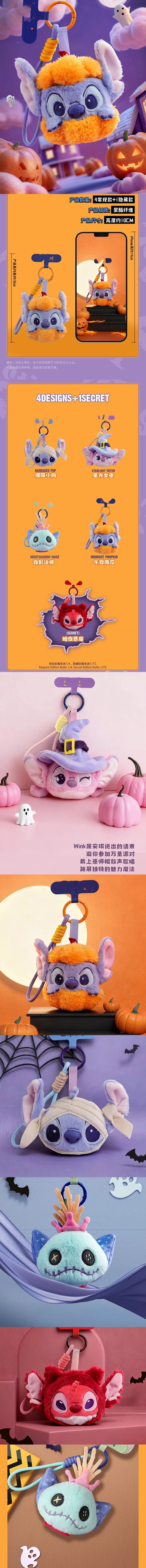 POPMART,Labubu,Babythree,CryingBaby,DIMOO,MOLLY,The Monsters,Skullpanda,Mokoko,zimomo,Sonny Angel,Sanrio ,disney,miniso,Pokemon,Liila cat,Blind Box