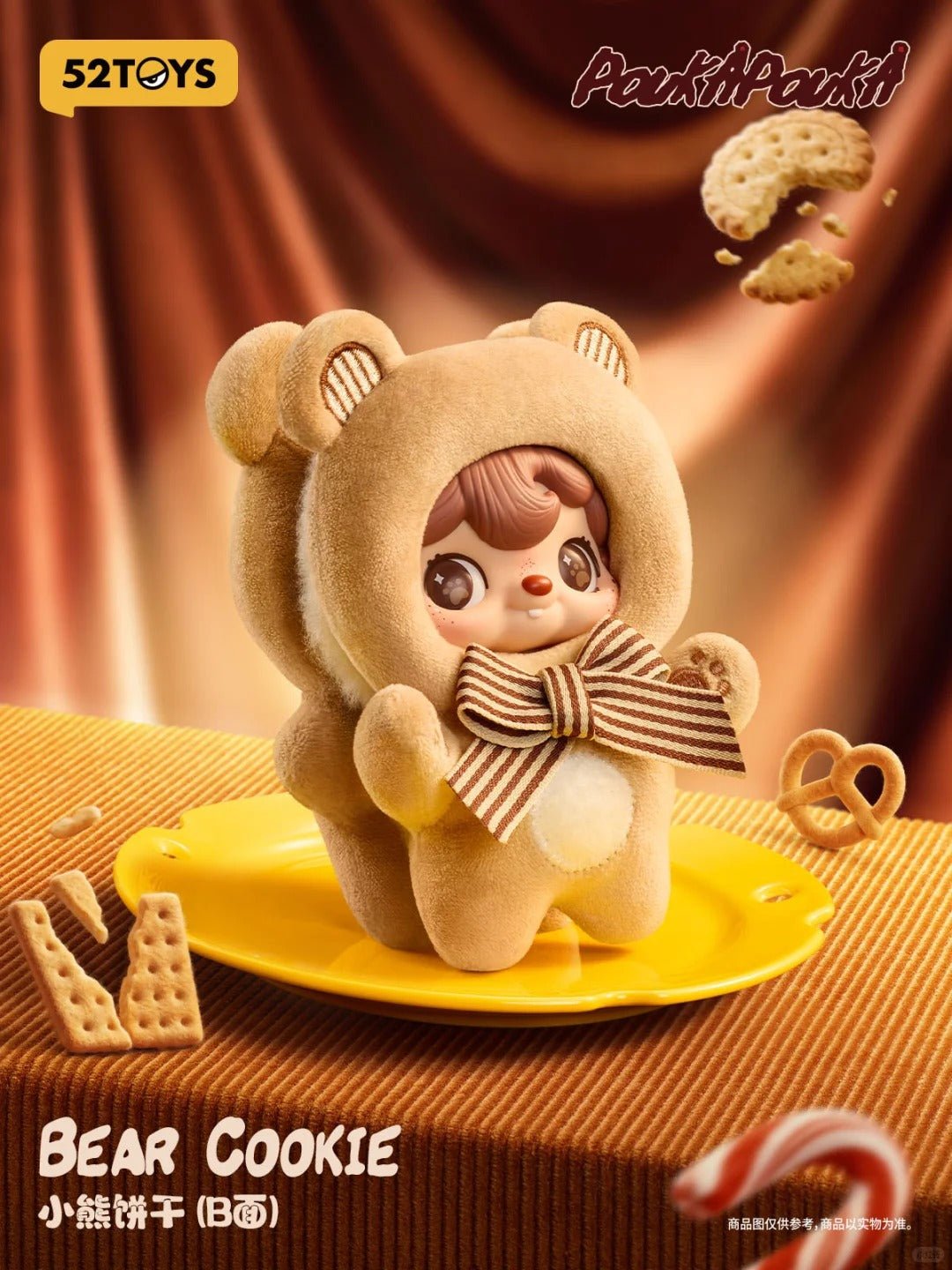 POPMART,Labubu,Babythree,CryingBaby,DIMOO,MOLLY,The Monsters,Skullpanda,Mokoko,zimomo,Sonny Angel,Sanrio ,disney,miniso,Pokemon,Liila cat,Blind Box POPMART,Labubu,Babythree,CryingBaby,DIMOO,MOLLY,The Monsters,Skullpanda,Mokoko,zimomo,Sonny Angel,Sanrio ,disney,miniso,Pokemon,Liila cat,Blind Box