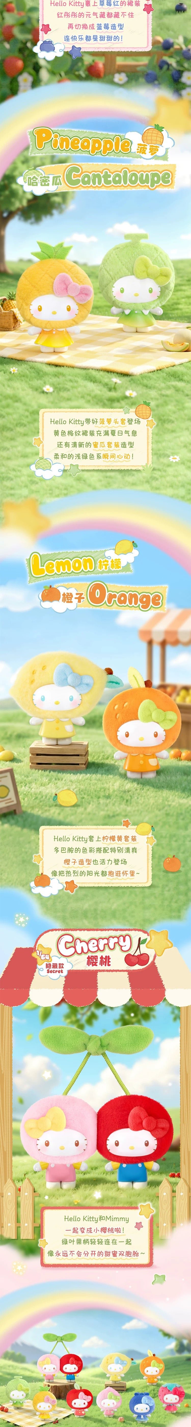 POPMART,Labubu,Babythree,CryingBaby,DIMOO,MOLLY,The Monsters,Skullpanda,Mokoko,zimomo,Sonny Angel,Sanrio ,disney,miniso,Pokemon,Liila cat,Blind Box POPMART,Labubu,Babythree,CryingBaby,DIMOO,MOLLY,The Monsters,Skullpanda,Mokoko,zimomo,Sonny Angel,Sanrio ,disney,miniso,Pokemon,Liila cat,Blind Box