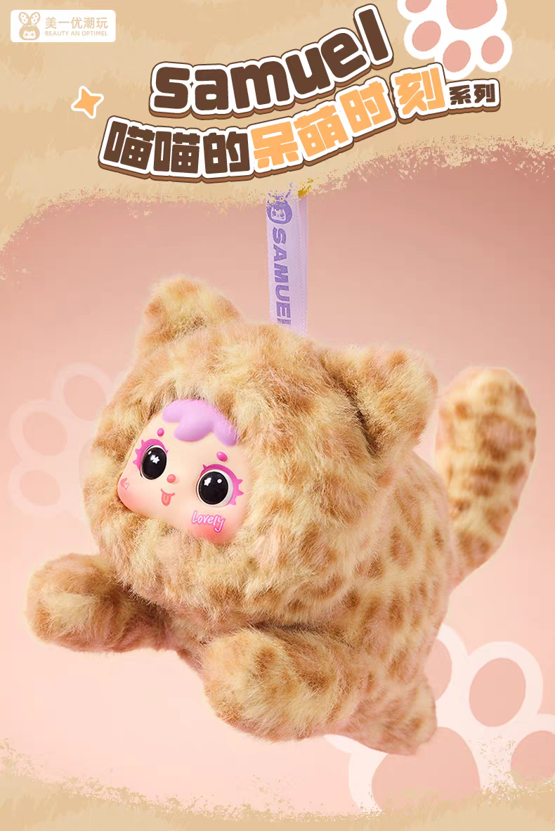 POPMART,Labubu,Babythree,CryingBaby,DIMOO,MOLLY,The Monsters,Skullpanda,Mokoko,zimomo,Sonny Angel,Sanrio ,disney,miniso,Pokemon,Liila cat,Blind Box POPMART,Labubu,Babythree,CryingBaby,DIMOO,MOLLY,The Monsters,Skullpanda,Mokoko,zimomo,Sonny Angel,Sanrio ,disney,miniso,Pokemon,Liila cat,Blind Box