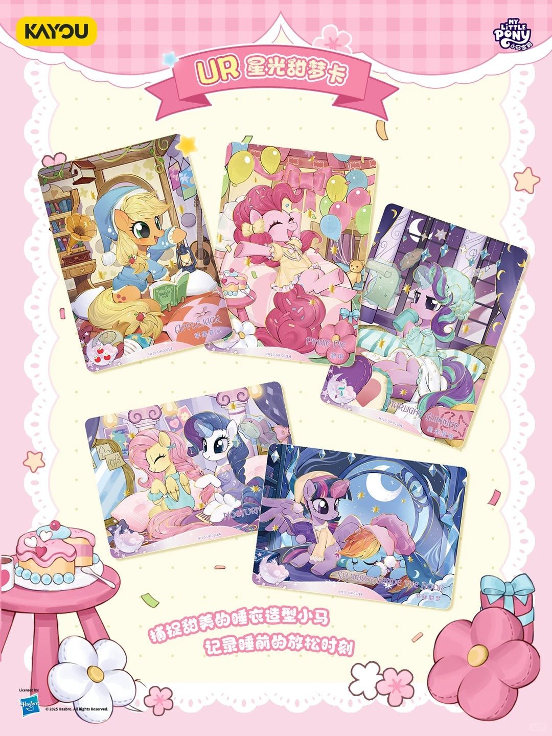 POPMART,Labubu,Babythree,CryingBaby,DIMOO,MOLLY,The Monsters,Skullpanda,Mokoko,zimomo,Sonny Angel,Sanrio ,disney,miniso,Pokemon,Liila cat,Blind Box
