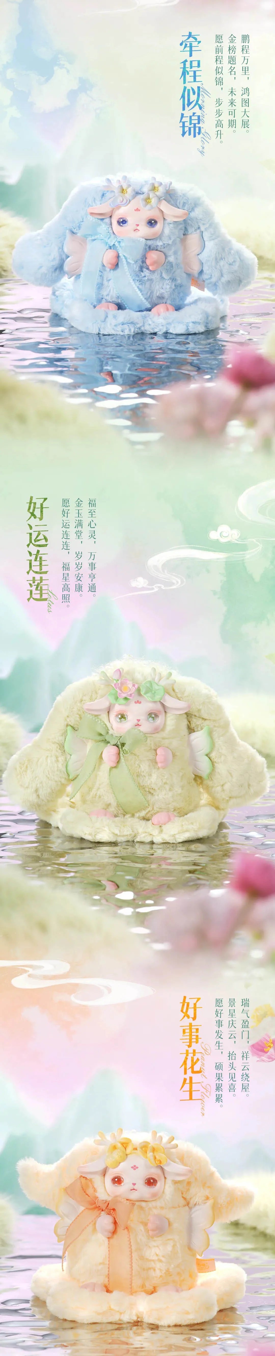 POPMART,Labubu,Babythree,CryingBaby,DIMOO,MOLLY,The Monsters,Skullpanda,Mokoko,zimomo,Sonny Angel,Sanrio ,disney,miniso,Pokemon,Liila cat,Blind Box