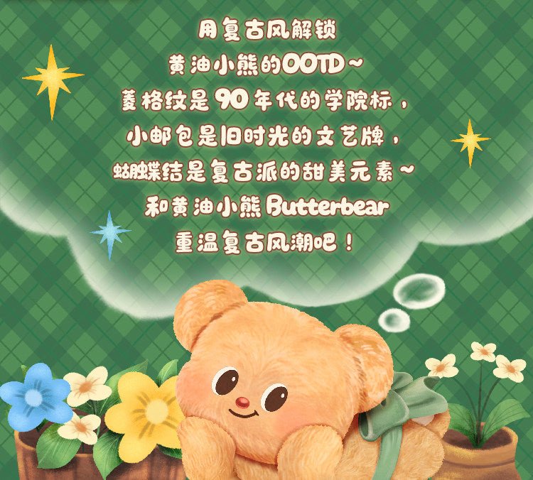 POPMART,Labubu,Babythree,CryingBaby,DIMOO,MOLLY,The Monsters,Skullpanda,Mokoko,zimomo,Sonny Angel,Sanrio ,disney,miniso,Pokemon,Liila cat,Blind Box POPMART,Labubu,Babythree,CryingBaby,DIMOO,MOLLY,The Monsters,Skullpanda,Mokoko,zimomo,Sonny Angel,Sanrio ,disney,miniso,Pokemon,Liila cat,Blind Box