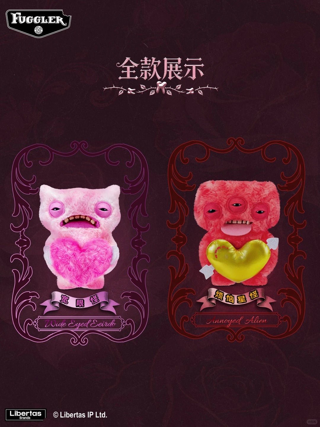 POPMART,Labubu,Babythree,CryingBaby,DIMOO,MOLLY,The Monsters,Skullpanda,Mokoko,zimomo,Sonny Angel,Sanrio ,disney,miniso,Pokemon,Liila cat,Blind Box POPMART,Labubu,Babythree,CryingBaby,DIMOO,MOLLY,The Monsters,Skullpanda,Mokoko,zimomo,Sonny Angel,Sanrio ,disney,miniso,Pokemon,Liila cat,Blind Box