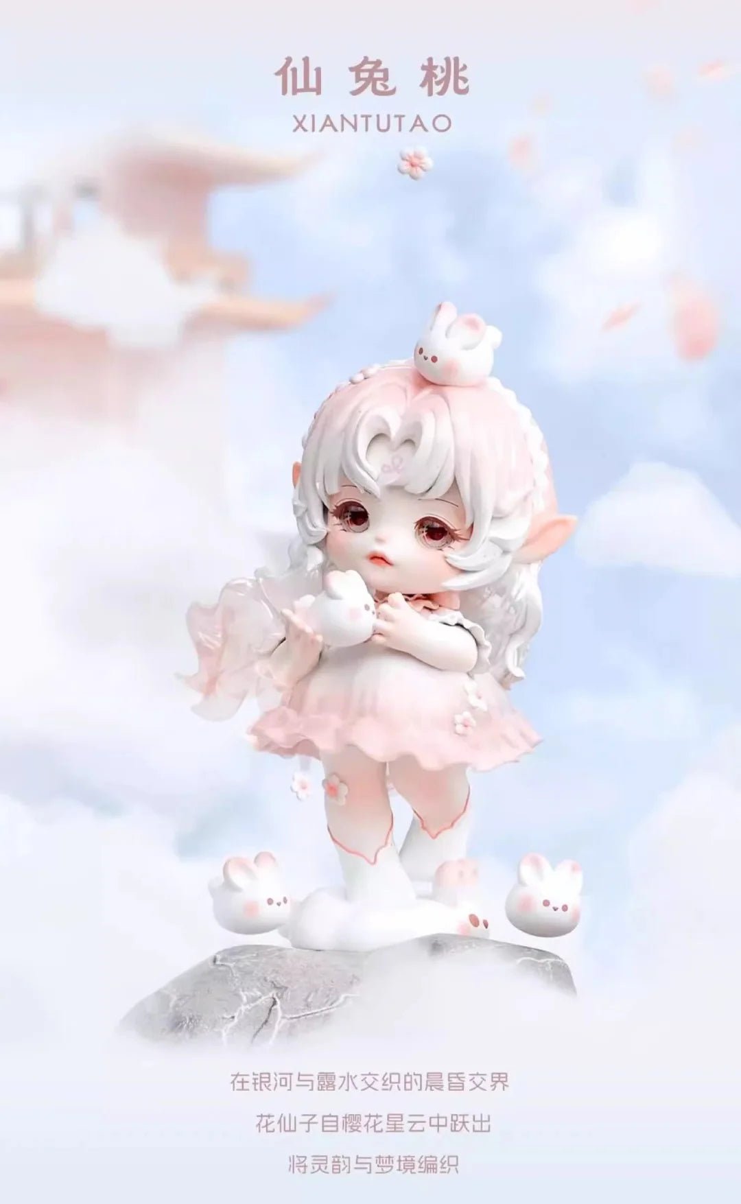 POPMART,Labubu,Babythree,CryingBaby,DIMOO,MOLLY,The Monsters,Skullpanda,Mokoko,zimomo,Sonny Angel,Sanrio ,disney,miniso,Pokemon,Liila cat,Blind Box