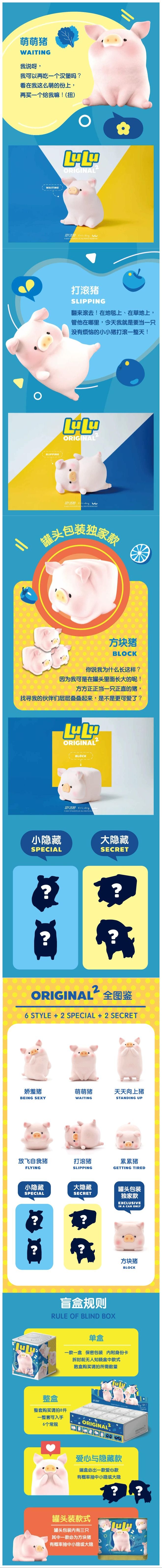 POPMART,Labubu,Babythree,CryingBaby,DIMOO,MOLLY,The Monsters,Skullpanda,Mokoko,zimomo,Sonny Angel,Sanrio ,disney,miniso,Pokemon,Liila cat,Blind Box POPMART,Labubu,Babythree,CryingBaby,DIMOO,MOLLY,The Monsters,Skullpanda,Mokoko,zimomo,Sonny Angel,Sanrio ,disney,miniso,Pokemon,Liila cat,Blind Box
