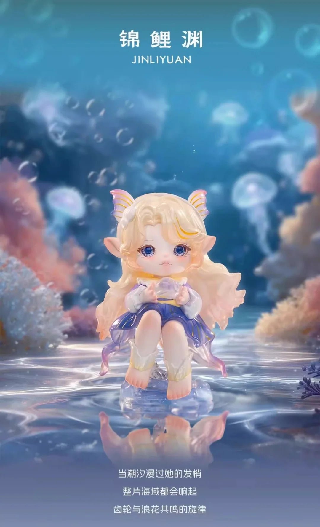 POPMART,Labubu,Babythree,CryingBaby,DIMOO,MOLLY,The Monsters,Skullpanda,Mokoko,zimomo,Sonny Angel,Sanrio ,disney,miniso,Pokemon,Liila cat,Blind Box