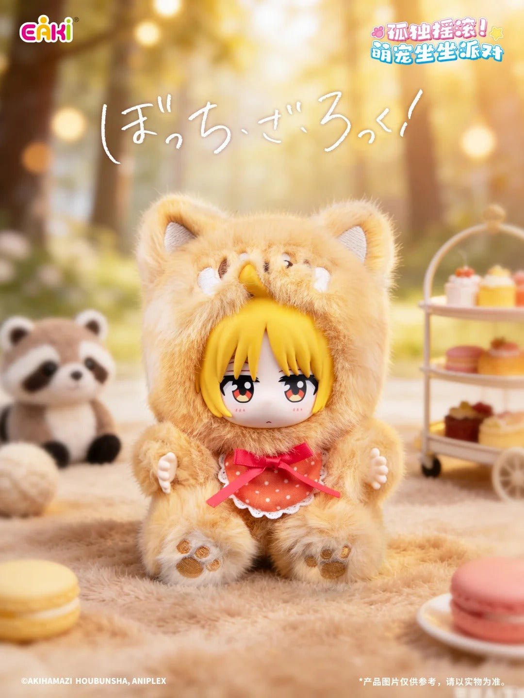 POPMART,Labubu,Babythree,CryingBaby,DIMOO,MOLLY,The Monsters,Skullpanda,Mokoko,zimomo,Sonny Angel,Sanrio ,disney,miniso,Pokemon,Liila cat,Blind Box POPMART,Labubu,Babythree,CryingBaby,DIMOO,MOLLY,The Monsters,Skullpanda,Mokoko,zimomo,Sonny Angel,Sanrio ,disney,miniso,Pokemon,Liila cat,Blind Box