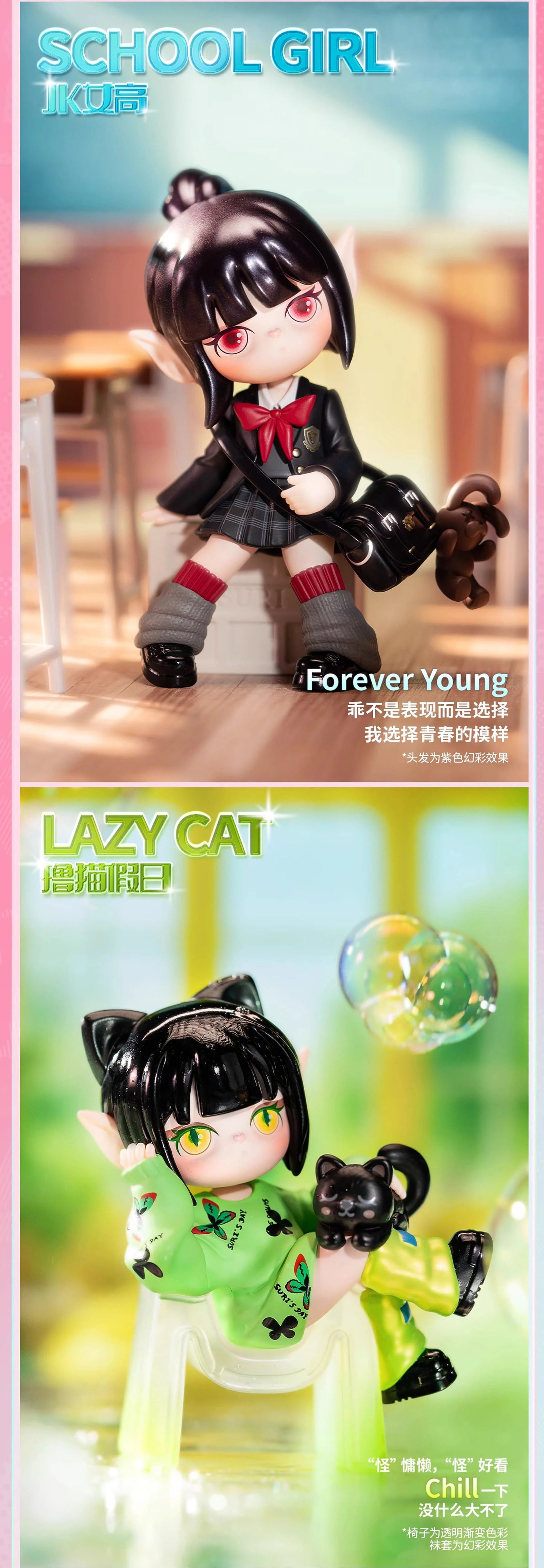 POPMART,Labubu,Babythree,CryingBaby,DIMOO,MOLLY,The Monsters,Skullpanda,Mokoko,zimomo,Sonny Angel,Sanrio ,disney,miniso,Pokemon,Liila cat,Blind Box