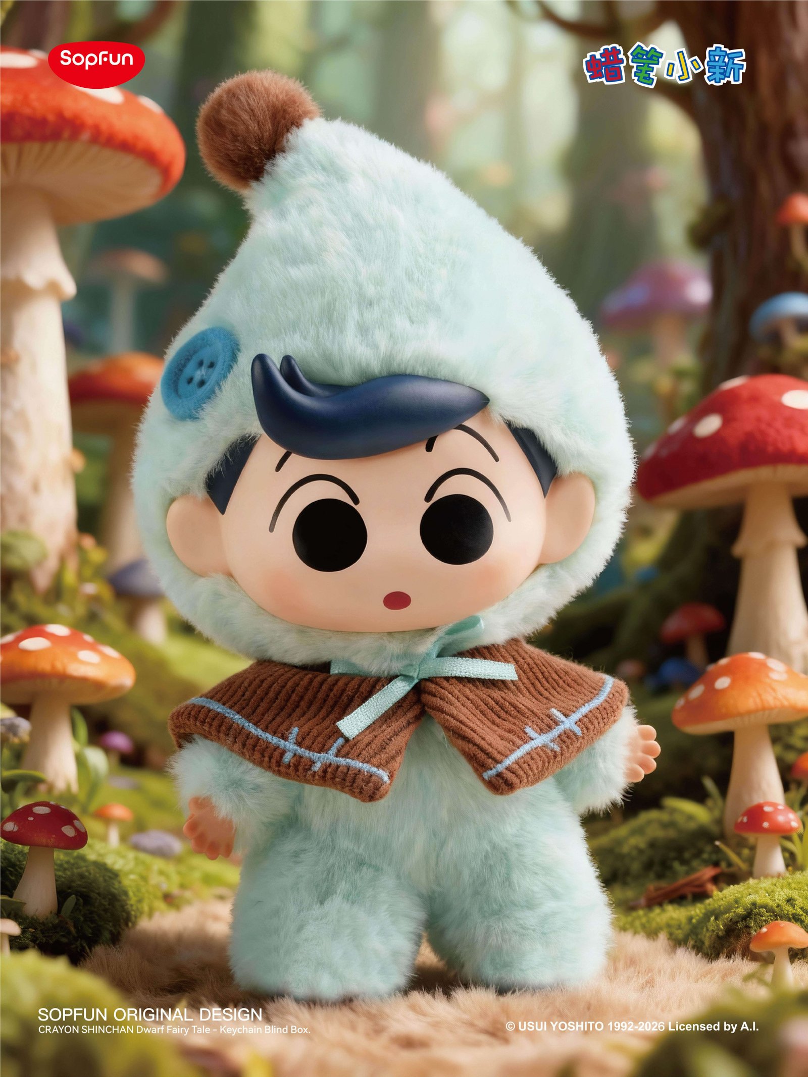 POPMART,Labubu,Babythree,CryingBaby,DIMOO,MOLLY,The Monsters,Skullpanda,Mokoko,zimomo,Sonny Angel,Sanrio ,disney,miniso,Pokemon,Liila cat,Blind Box POPMART,Labubu,Babythree,CryingBaby,DIMOO,MOLLY,The Monsters,Skullpanda,Mokoko,zimomo,Sonny Angel,Sanrio ,disney,miniso,Pokemon,Liila cat,Blind Box