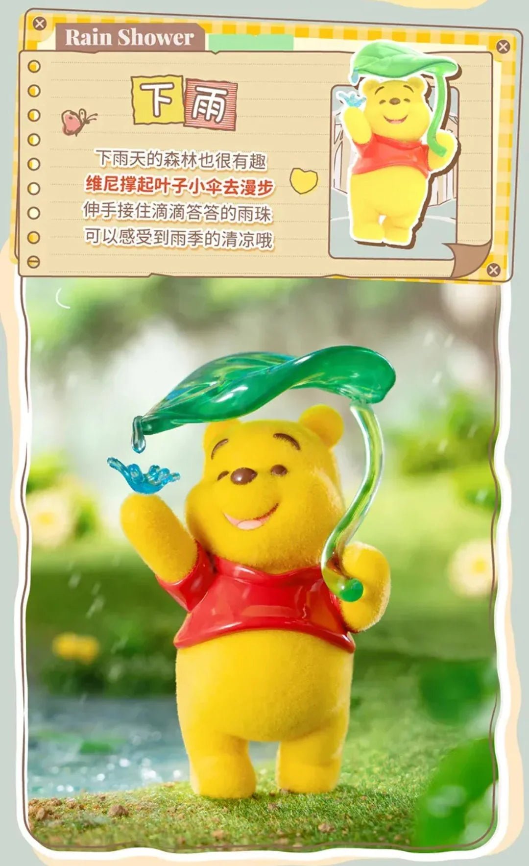 POPMART,Labubu,Babythree,CryingBaby,DIMOO,MOLLY,The Monsters,Skullpanda,Mokoko,zimomo,Sonny Angel,Sanrio ,disney,miniso,Pokemon,Liila cat,Blind Box POPMART,Labubu,Babythree,CryingBaby,DIMOO,MOLLY,The Monsters,Skullpanda,Mokoko,zimomo,Sonny Angel,Sanrio ,disney,miniso,Pokemon,Liila cat,Blind Box