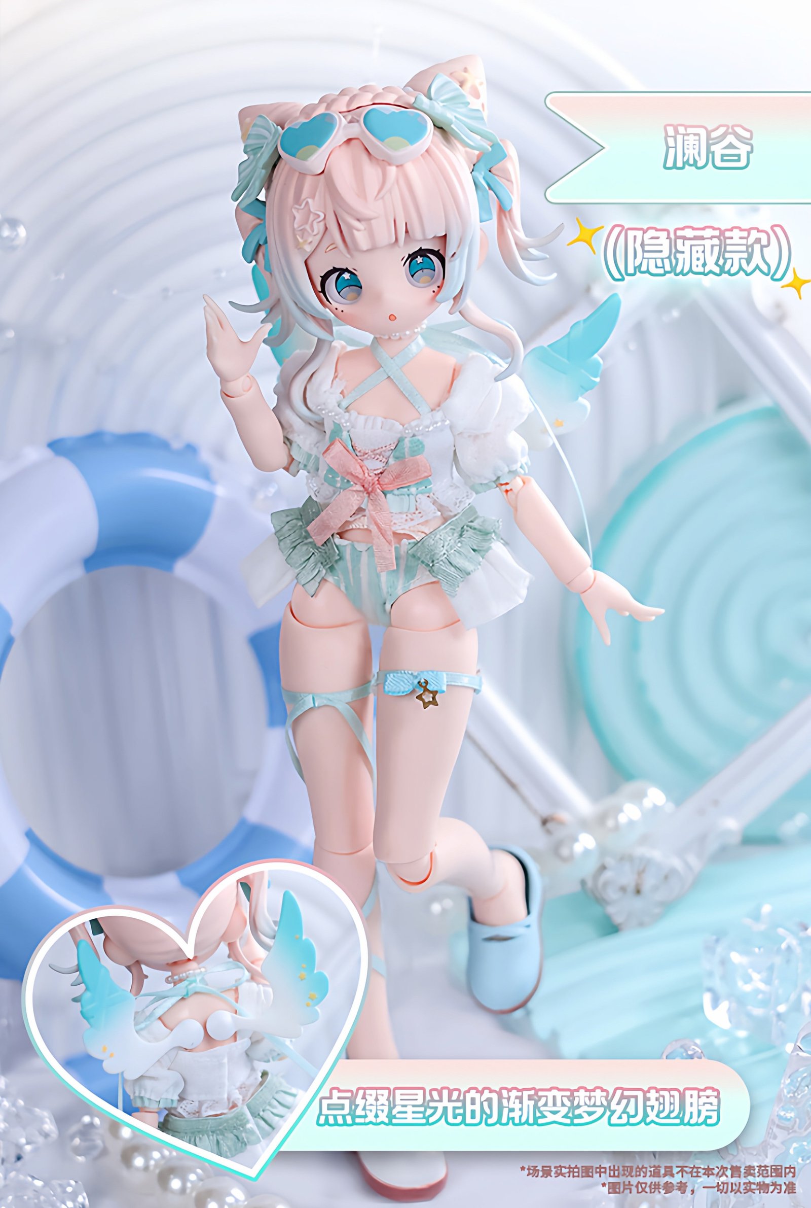 POPMART,Labubu,Babythree,CryingBaby,DIMOO,MOLLY,The Monsters,Skullpanda,Mokoko,zimomo,Sonny Angel,Sanrio ,disney,miniso,Pokemon,Liila cat,Blind Box POPMART,Labubu,Babythree,CryingBaby,DIMOO,MOLLY,The Monsters,Skullpanda,Mokoko,zimomo,Sonny Angel,Sanrio ,disney,miniso,Pokemon,Liila cat,Blind Box
