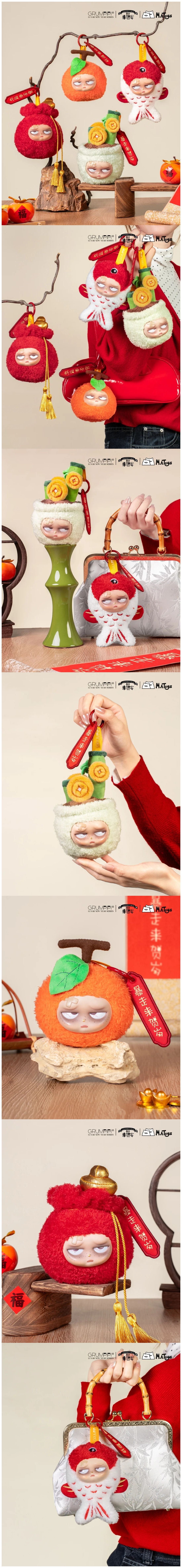 POPMART,Labubu,Babythree,CryingBaby,DIMOO,MOLLY,The Monsters,Skullpanda,Mokoko,zimomo,Sonny Angel,Sanrio ,disney,miniso,Pokemon,Liila cat,Blind Box