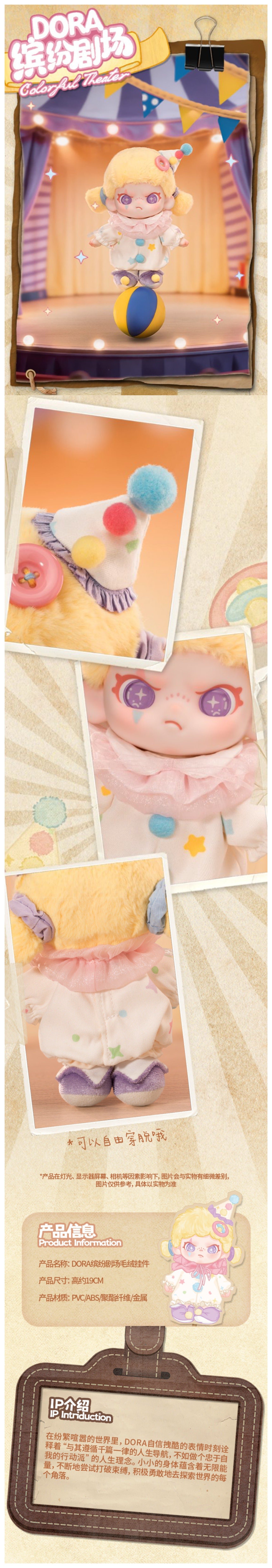 POPMART,Labubu,Babythree,CryingBaby,DIMOO,MOLLY,The Monsters,Skullpanda,Mokoko,zimomo,Sonny Angel,Sanrio ,disney,miniso,Pokemon,Liila cat,Blind Box POPMART,Labubu,Babythree,CryingBaby,DIMOO,MOLLY,The Monsters,Skullpanda,Mokoko,zimomo,Sonny Angel,Sanrio ,disney,miniso,Pokemon,Liila cat,Blind Box