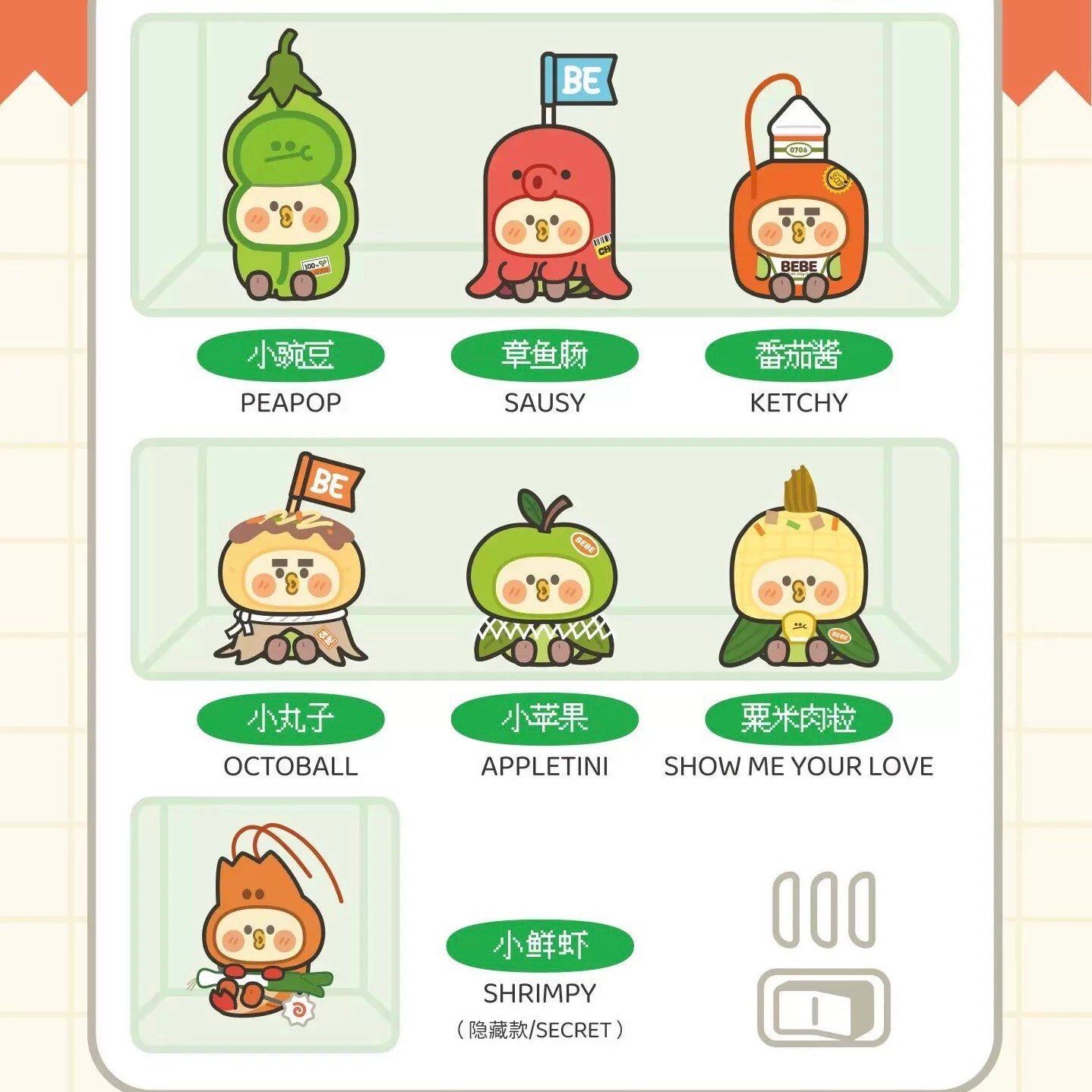 POPMART,Labubu,Babythree,CryingBaby,DIMOO,MOLLY,The Monsters,Skullpanda,Mokoko,zimomo,Sonny Angel,Sanrio ,disney,miniso,Pokemon,Liila cat,Blind Box POPMART,Labubu,Babythree,CryingBaby,DIMOO,MOLLY,The Monsters,Skullpanda,Mokoko,zimomo,Sonny Angel,Sanrio ,disney,miniso,Pokemon,Liila cat,Blind Box