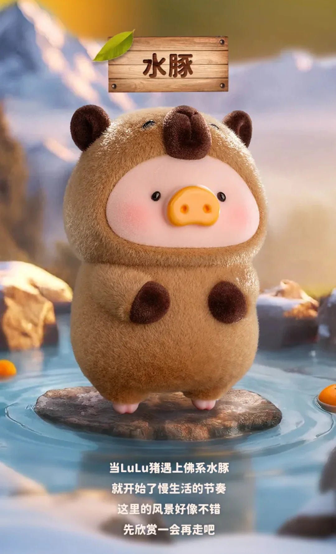 POPMART,Labubu,Babythree,CryingBaby,DIMOO,MOLLY,The Monsters,Skullpanda,Mokoko,zimomo,Sonny Angel,Sanrio ,disney,miniso,Pokemon,Liila cat,Blind Box POPMART,Labubu,Babythree,CryingBaby,DIMOO,MOLLY,The Monsters,Skullpanda,Mokoko,zimomo,Sonny Angel,Sanrio ,disney,miniso,Pokemon,Liila cat,Blind Box