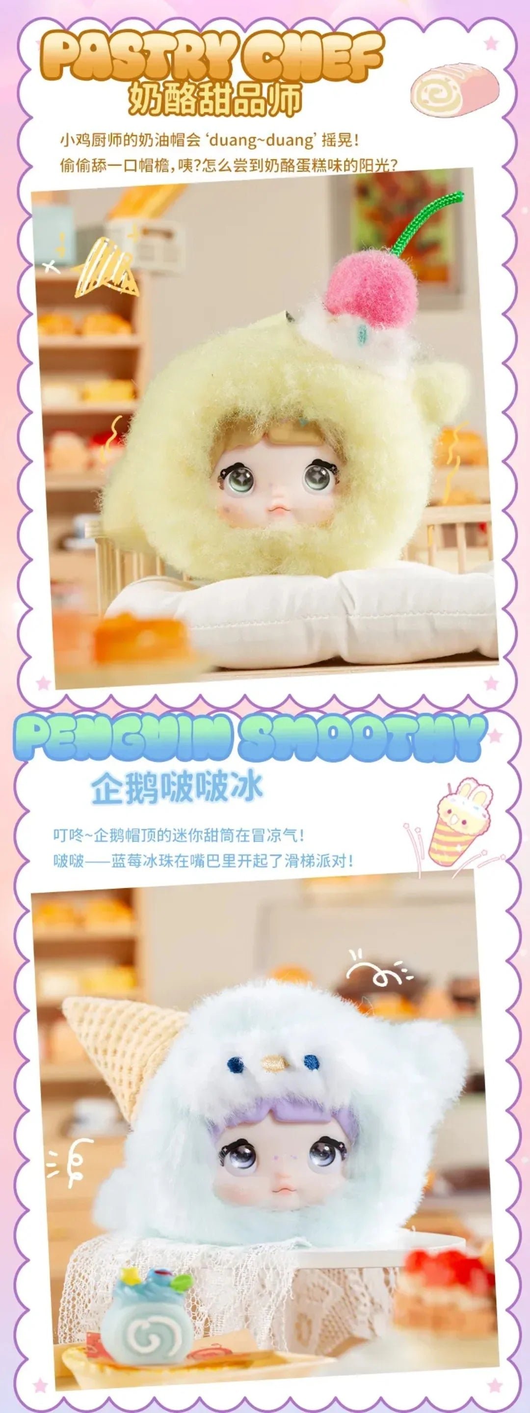 POPMART,Labubu,Babythree,CryingBaby,DIMOO,MOLLY,The Monsters,Skullpanda,Mokoko,zimomo,Sonny Angel,Sanrio ,disney,miniso,Pokemon,Liila cat,Blind Box