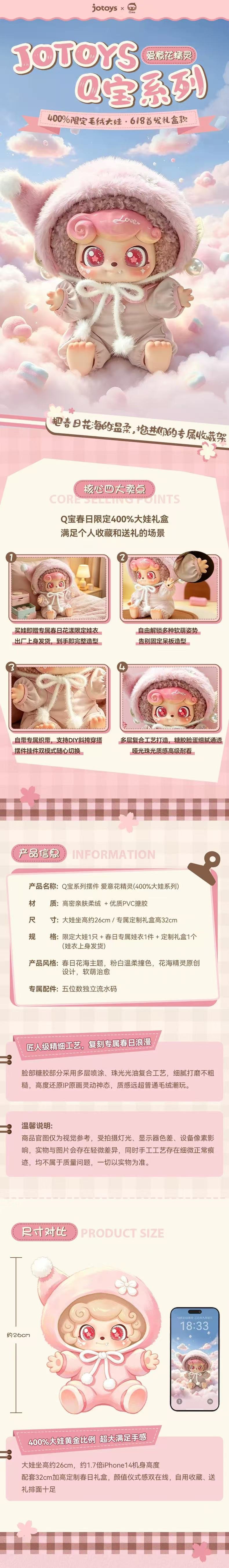 POPMART,Labubu,Babythree,CryingBaby,DIMOO,MOLLY,The Monsters,Skullpanda,Mokoko,zimomo,Sonny Angel,Sanrio ,disney,miniso,Pokemon,Liila cat,Blind Box
