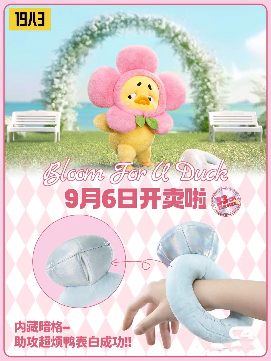 POPMART,Labubu,Babythree,CryingBaby,DIMOO,MOLLY,The Monsters,Skullpanda,Mokoko,zimomo,Sonny Angel,Sanrio ,disney,miniso,Pokemon,Liila cat,Blind Box