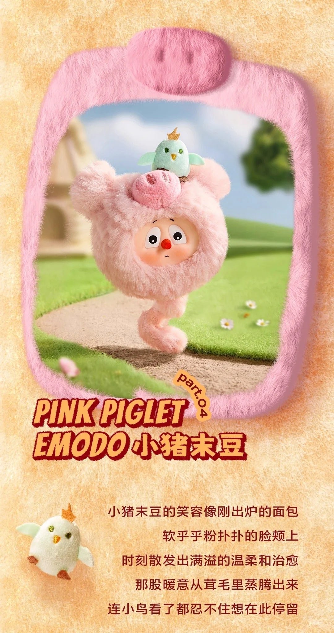 POPMART,Labubu,Babythree,CryingBaby,DIMOO,MOLLY,The Monsters,Skullpanda,Mokoko,zimomo,Sonny Angel,Sanrio ,disney,miniso,Pokemon,Liila cat,Blind Box POPMART,Labubu,Babythree,CryingBaby,DIMOO,MOLLY,The Monsters,Skullpanda,Mokoko,zimomo,Sonny Angel,Sanrio ,disney,miniso,Pokemon,Liila cat,Blind Box