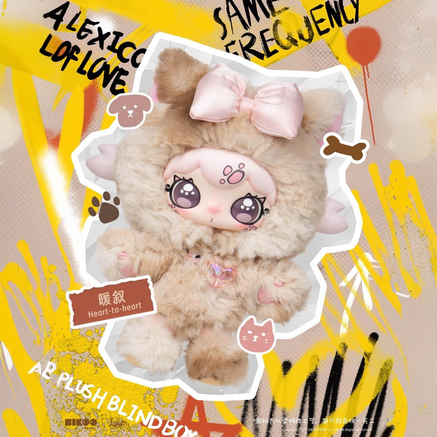 POPMART,Labubu,Babythree,CryingBaby,DIMOO,MOLLY,The Monsters,Skullpanda,Mokoko,zimomo,Sonny Angel,Sanrio ,disney,miniso,Pokemon,Liila cat,Blind Box
