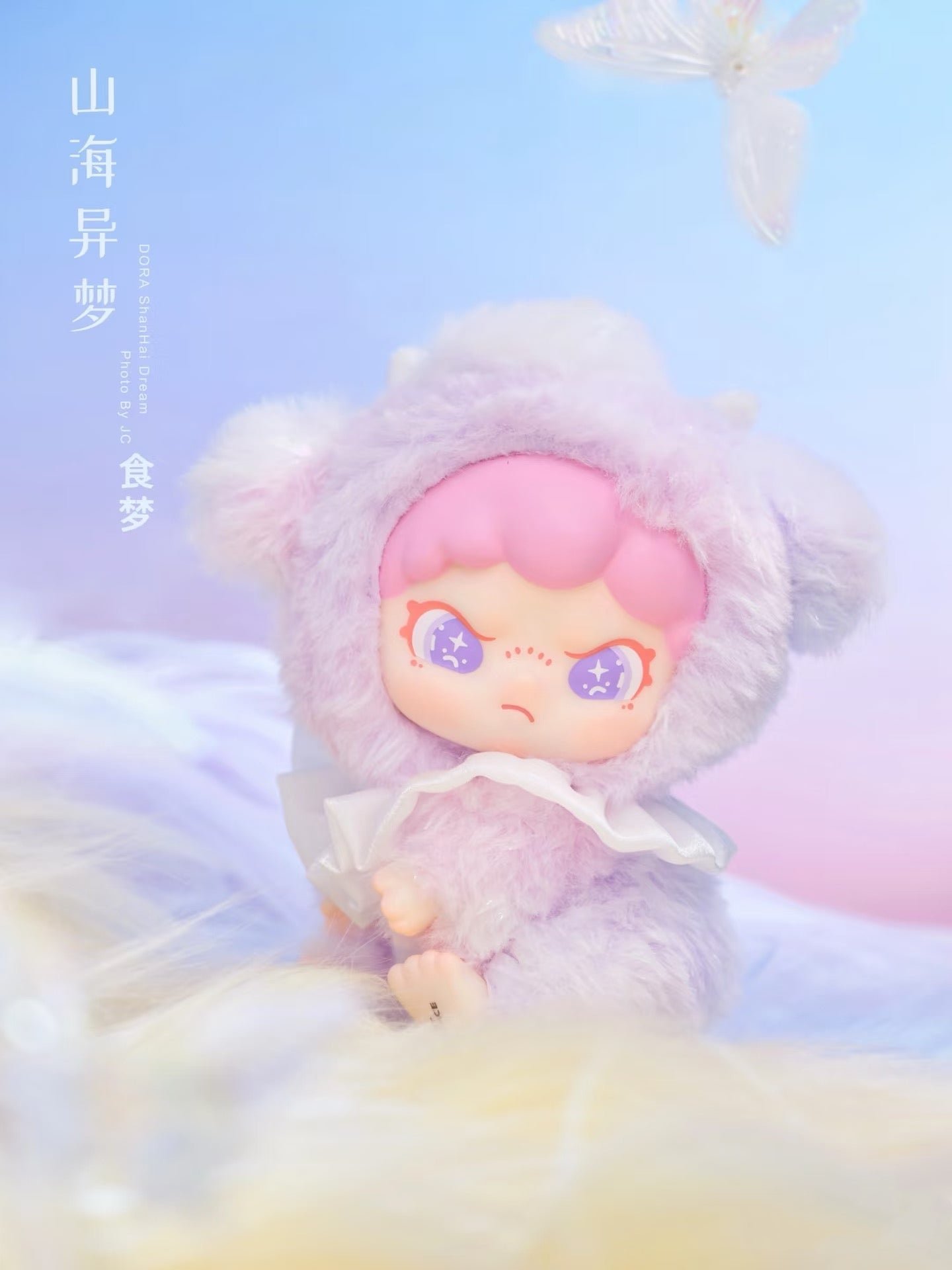 POPMART,Labubu,Babythree,CryingBaby,DIMOO,MOLLY,The Monsters,Skullpanda,Mokoko,zimomo,Sonny Angel,Sanrio ,disney,miniso,Pokemon,Liila cat,Blind Box