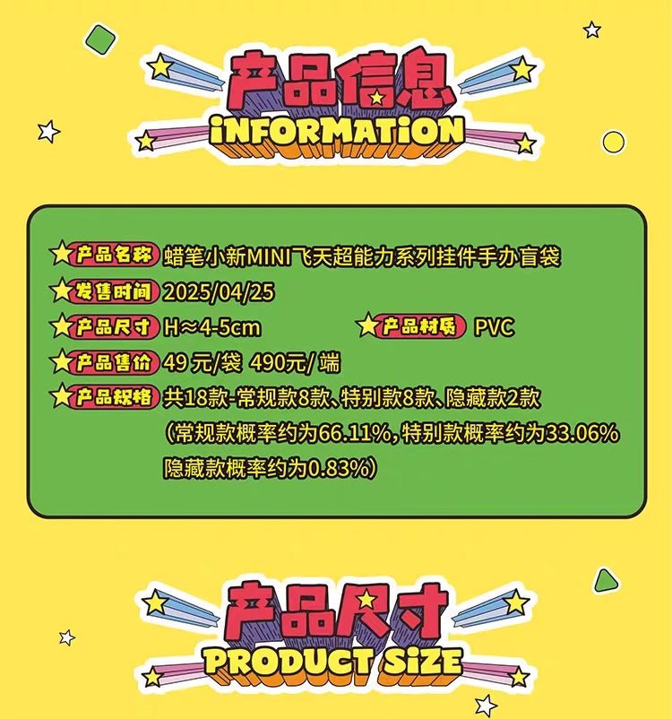 POPMART,Labubu,Babythree,CryingBaby,DIMOO,MOLLY,The Monsters,Skullpanda,Mokoko,zimomo,Sonny Angel,Sanrio ,disney,miniso,Pokemon,Liila cat,Blind Box POPMART,Labubu,Babythree,CryingBaby,DIMOO,MOLLY,The Monsters,Skullpanda,Mokoko,zimomo,Sonny Angel,Sanrio ,disney,miniso,Pokemon,Liila cat,Blind Box