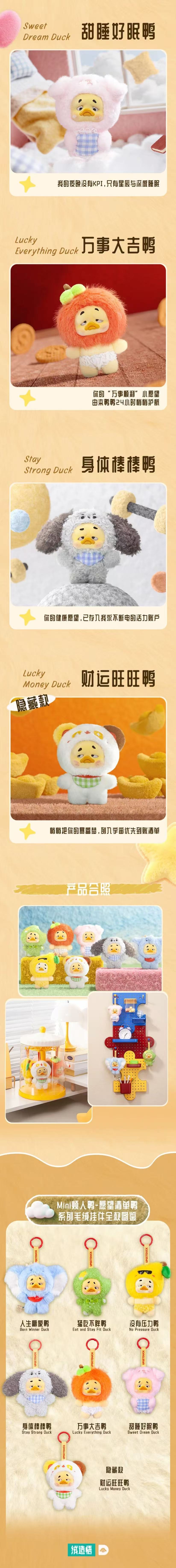 POPMART,Labubu,Babythree,CryingBaby,DIMOO,MOLLY,The Monsters,Skullpanda,Mokoko,zimomo,Sonny Angel,Sanrio ,disney,miniso,Pokemon,Liila cat,Blind Box