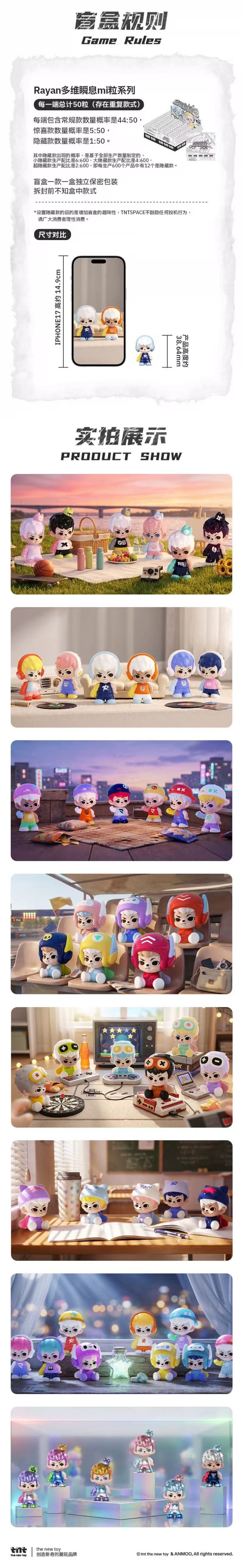POPMART,Labubu,Babythree,CryingBaby,DIMOO,MOLLY,The Monsters,Skullpanda,Mokoko,zimomo,Sonny Angel,Sanrio ,disney,miniso,Pokemon,Liila cat,Blind Box