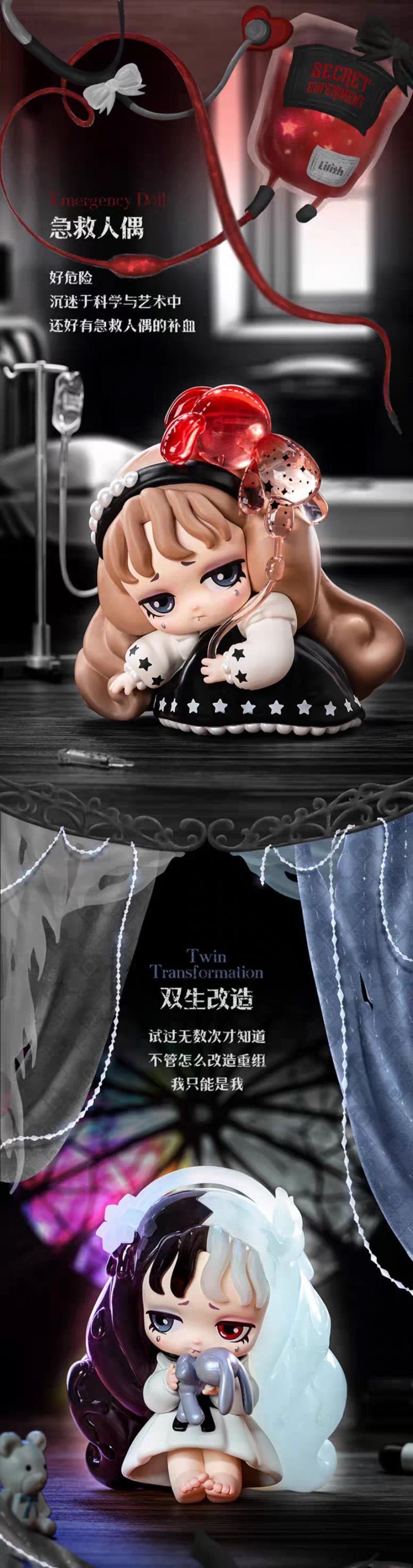 POPMART,Labubu,Babythree,CryingBaby,DIMOO,MOLLY,The Monsters,Skullpanda,Mokoko,zimomo,Sonny Angel,Sanrio ,disney,miniso,Pokemon,Liila cat,Blind Box POPMART,Labubu,Babythree,CryingBaby,DIMOO,MOLLY,The Monsters,Skullpanda,Mokoko,zimomo,Sonny Angel,Sanrio ,disney,miniso,Pokemon,Liila cat,Blind Box