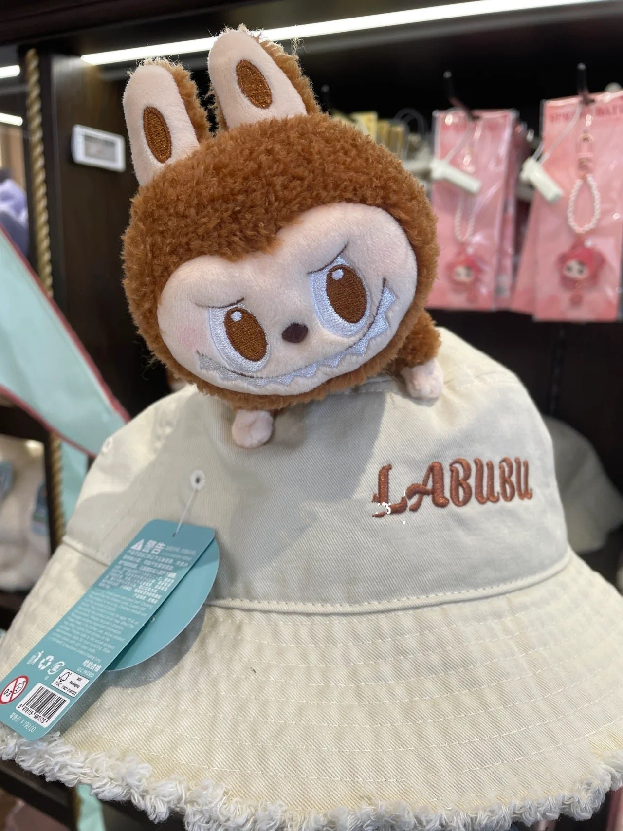POPMART,Labubu,Babythree,CryingBaby,DIMOO,MOLLY,The Monsters,Skullpanda,Mokoko,zimomo,Sonny Angel,Sanrio ,disney,miniso,Pokemon,Liila cat,Blind Box POPMART,Labubu,Babythree,CryingBaby,DIMOO,MOLLY,The Monsters,Skullpanda,Mokoko,zimomo,Sonny Angel,Sanrio ,disney,miniso,Pokemon,Liila cat,Blind Box