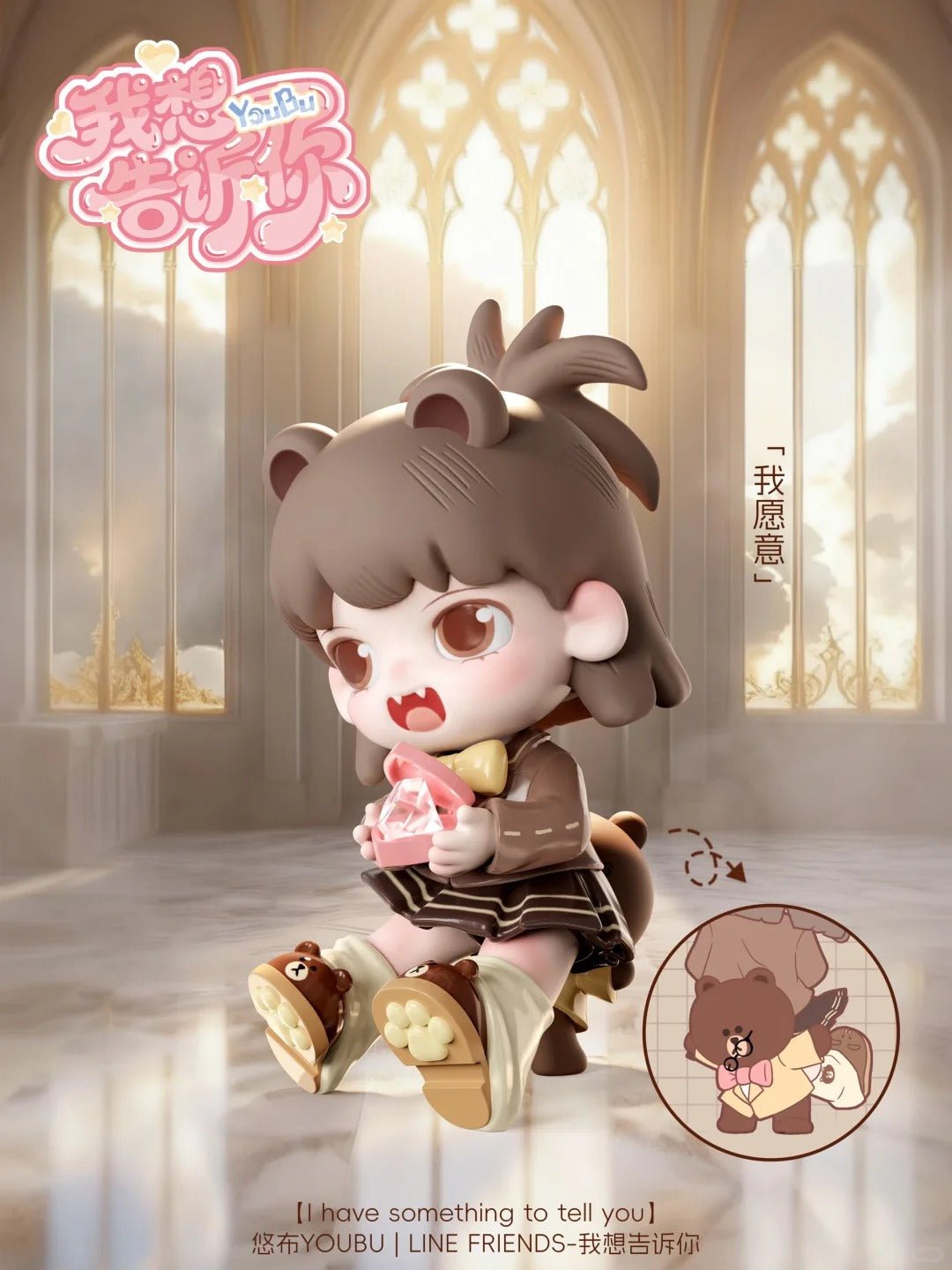 POPMART,Labubu,Babythree,CryingBaby,DIMOO,MOLLY,The Monsters,Skullpanda,Mokoko,zimomo,Sonny Angel,Sanrio ,disney,miniso,Pokemon,Liila cat,Blind Box