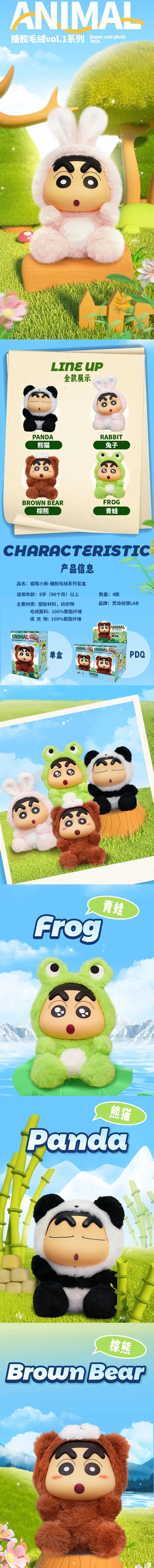 POPMART,Labubu,Babythree,CryingBaby,DIMOO,MOLLY,The Monsters,Skullpanda,Mokoko,zimomo,Sonny Angel,Sanrio ,disney,miniso,Pokemon,Liila cat,Blind Box