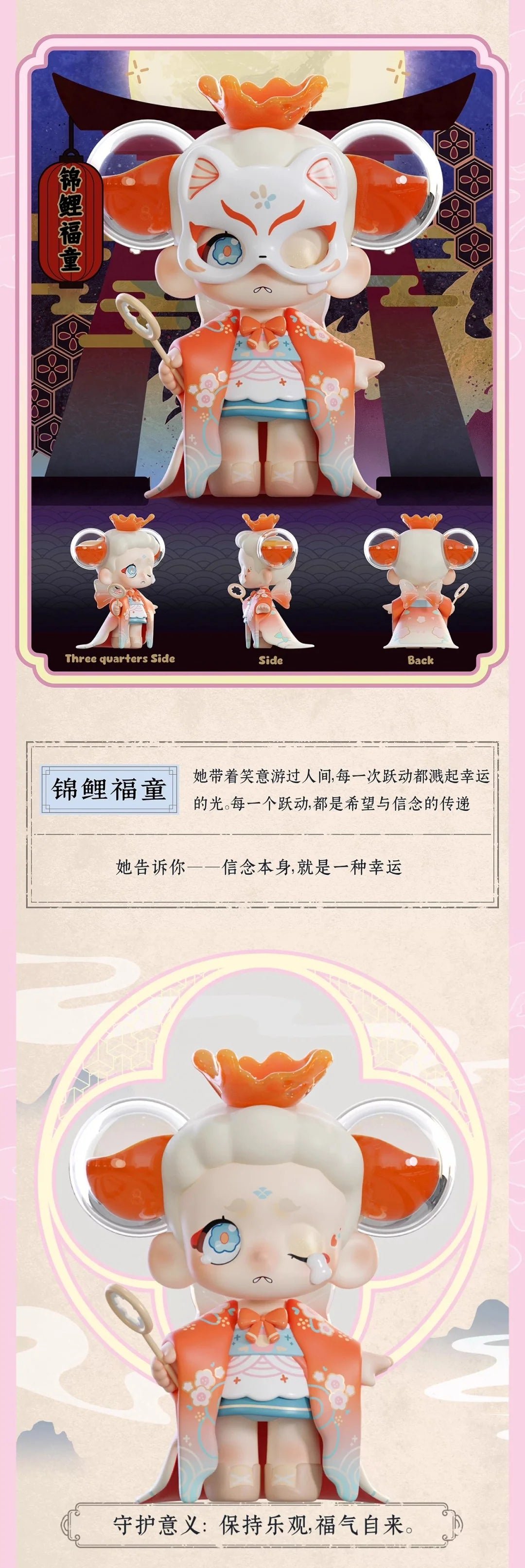 POPMART,Labubu,Babythree,CryingBaby,DIMOO,MOLLY,The Monsters,Skullpanda,Mokoko,zimomo,Sonny Angel,Sanrio ,disney,miniso,Pokemon,Liila cat,Blind Box POPMART,Labubu,Babythree,CryingBaby,DIMOO,MOLLY,The Monsters,Skullpanda,Mokoko,zimomo,Sonny Angel,Sanrio ,disney,miniso,Pokemon,Liila cat,Blind Box