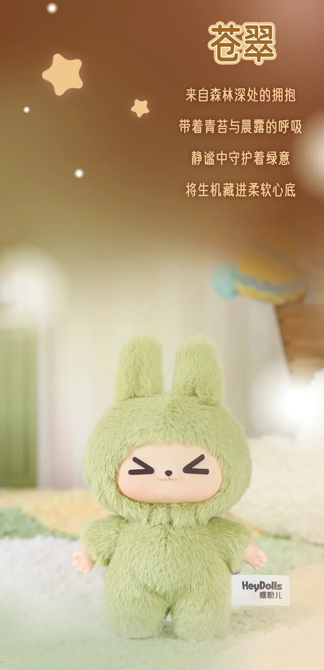 POPMART,Labubu,Babythree,CryingBaby,DIMOO,MOLLY,The Monsters,Skullpanda,Mokoko,zimomo,Sonny Angel,Sanrio ,disney,miniso,Pokemon,Liila cat,Blind Box POPMART,Labubu,Babythree,CryingBaby,DIMOO,MOLLY,The Monsters,Skullpanda,Mokoko,zimomo,Sonny Angel,Sanrio ,disney,miniso,Pokemon,Liila cat,Blind Box