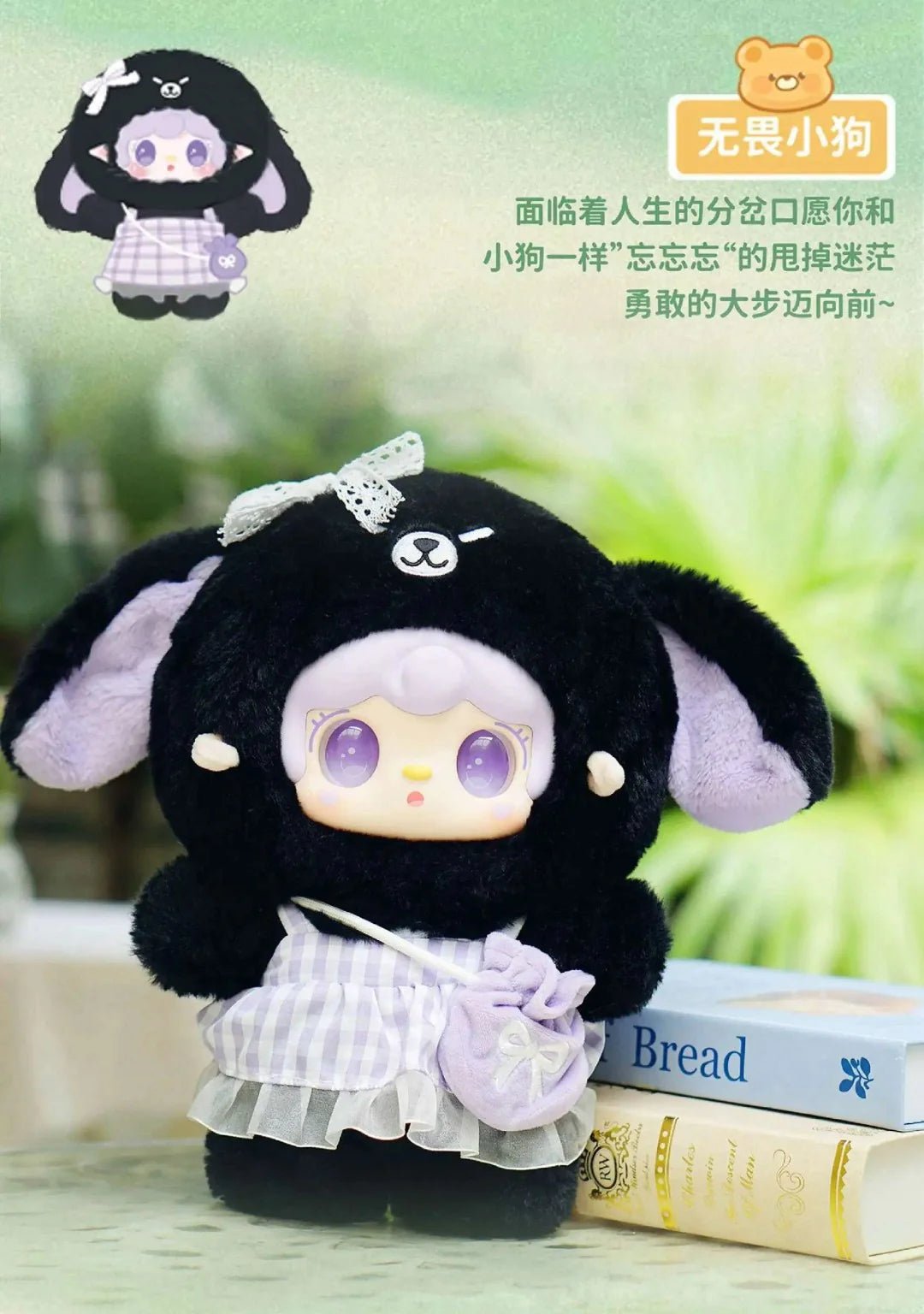POPMART,Labubu,Babythree,CryingBaby,DIMOO,MOLLY,The Monsters,Skullpanda,Mokoko,zimomo,Sonny Angel,Sanrio ,disney,miniso,Pokemon,Liila cat,Blind Box POPMART,Labubu,Babythree,CryingBaby,DIMOO,MOLLY,The Monsters,Skullpanda,Mokoko,zimomo,Sonny Angel,Sanrio ,disney,miniso,Pokemon,Liila cat,Blind Box