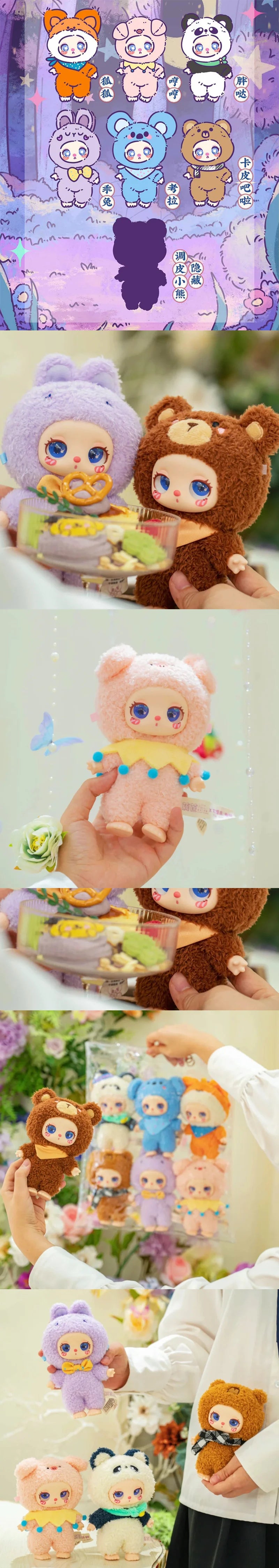 POPMART,Labubu,Babythree,CryingBaby,DIMOO,MOLLY,The Monsters,Skullpanda,Mokoko,zimomo,Sonny Angel,Sanrio ,disney,miniso,Pokemon,Liila cat,Blind Box POPMART,Labubu,Babythree,CryingBaby,DIMOO,MOLLY,The Monsters,Skullpanda,Mokoko,zimomo,Sonny Angel,Sanrio ,disney,miniso,Pokemon,Liila cat,Blind Box