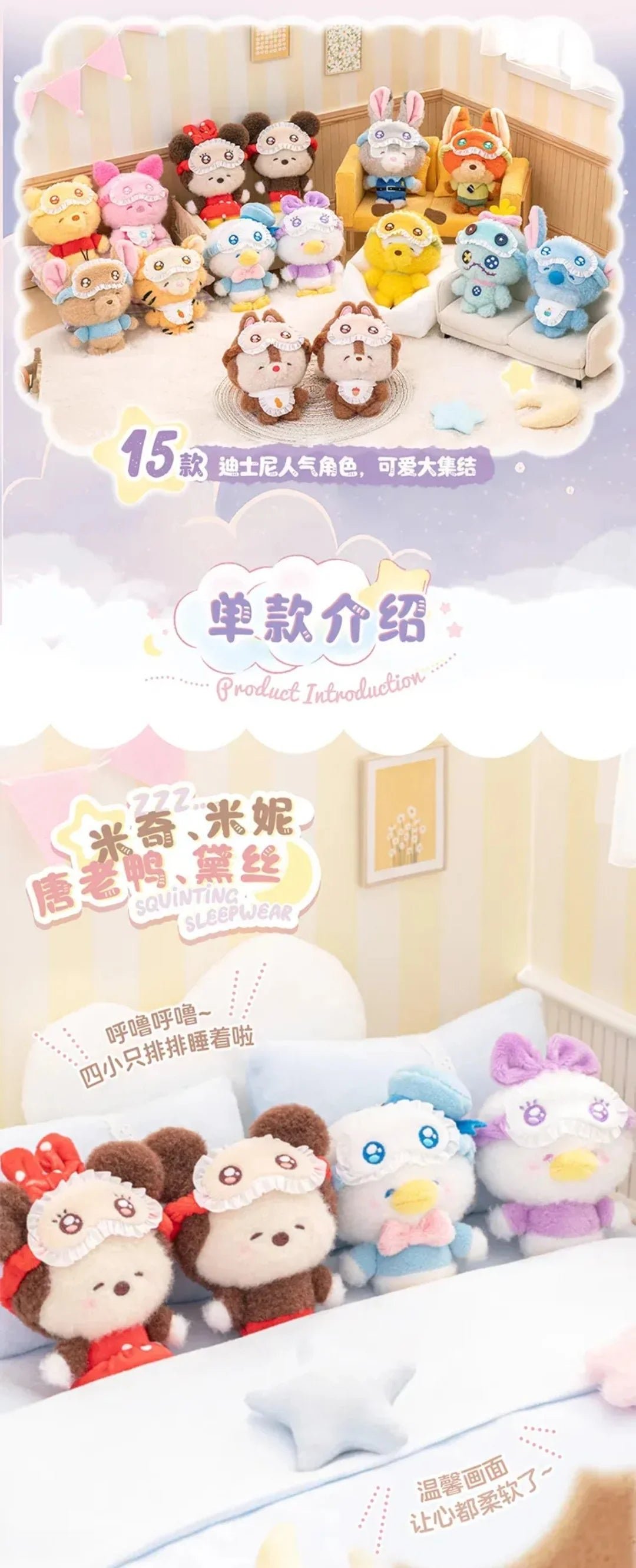 POPMART,Labubu,Babythree,CryingBaby,DIMOO,MOLLY,The Monsters,Skullpanda,Mokoko,zimomo,Sonny Angel,Sanrio ,disney,miniso,Pokemon,Liila cat,Blind Box