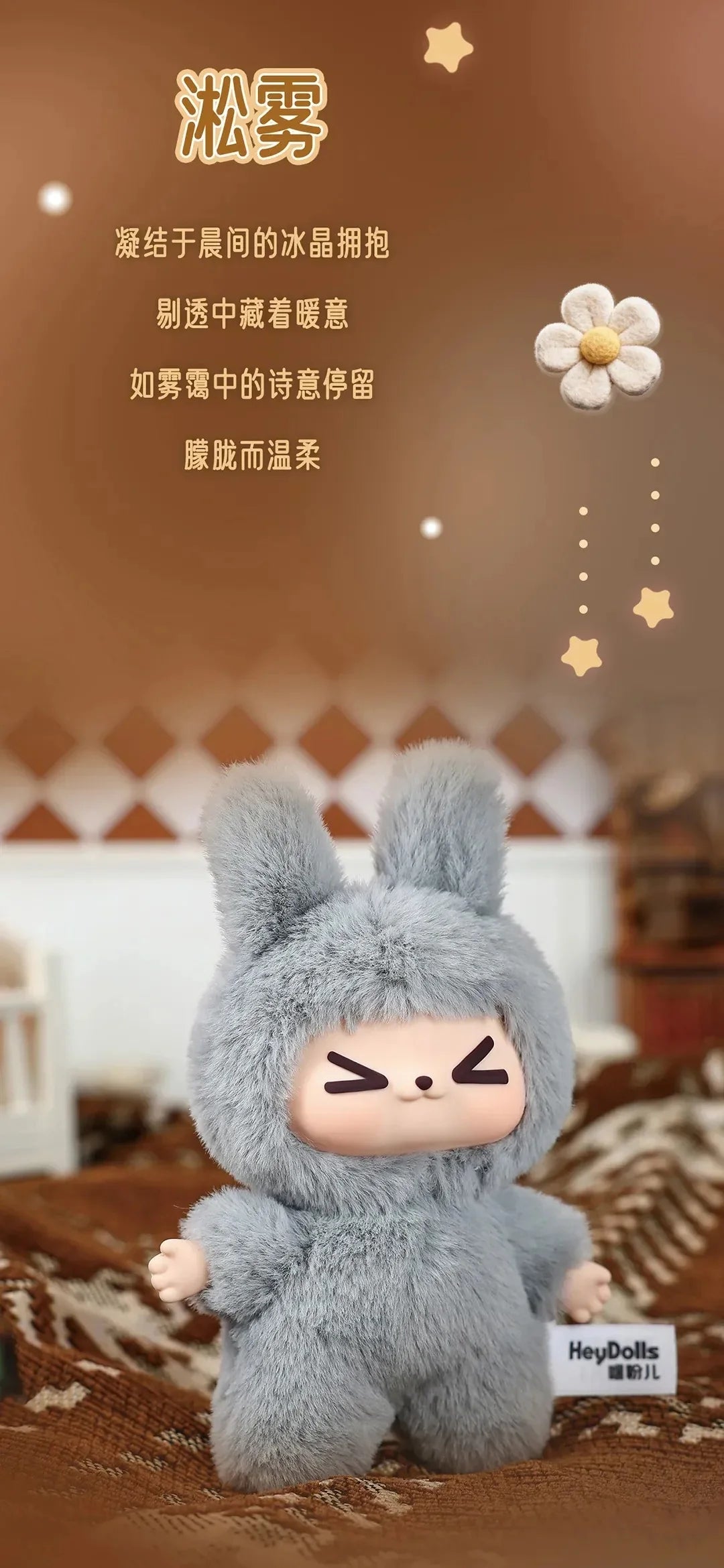 POPMART,Labubu,Babythree,CryingBaby,DIMOO,MOLLY,The Monsters,Skullpanda,Mokoko,zimomo,Sonny Angel,Sanrio ,disney,miniso,Pokemon,Liila cat,Blind Box POPMART,Labubu,Babythree,CryingBaby,DIMOO,MOLLY,The Monsters,Skullpanda,Mokoko,zimomo,Sonny Angel,Sanrio ,disney,miniso,Pokemon,Liila cat,Blind Box