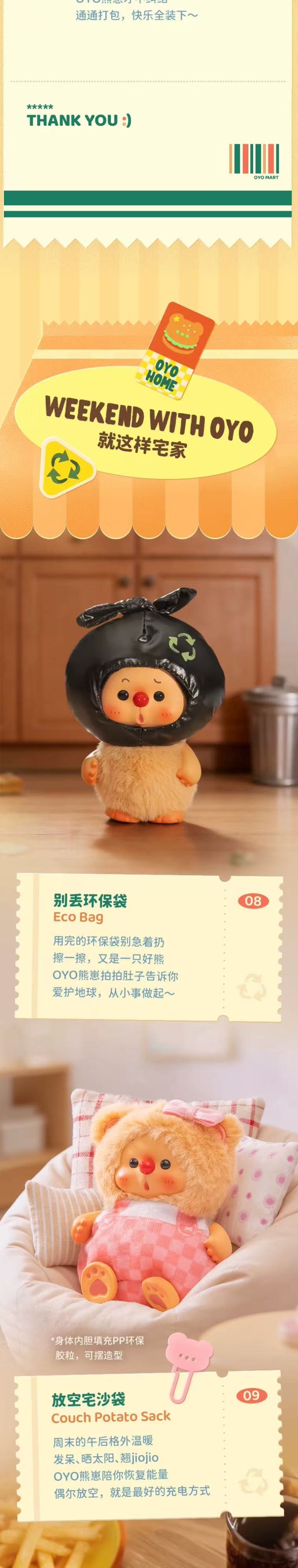 POPMART,Labubu,Babythree,CryingBaby,DIMOO,MOLLY,The Monsters,Skullpanda,Mokoko,zimomo,Sonny Angel,Sanrio ,disney,miniso,Pokemon,Liila cat,Blind Box POPMART,Labubu,Babythree,CryingBaby,DIMOO,MOLLY,The Monsters,Skullpanda,Mokoko,zimomo,Sonny Angel,Sanrio ,disney,miniso,Pokemon,Liila cat,Blind Box