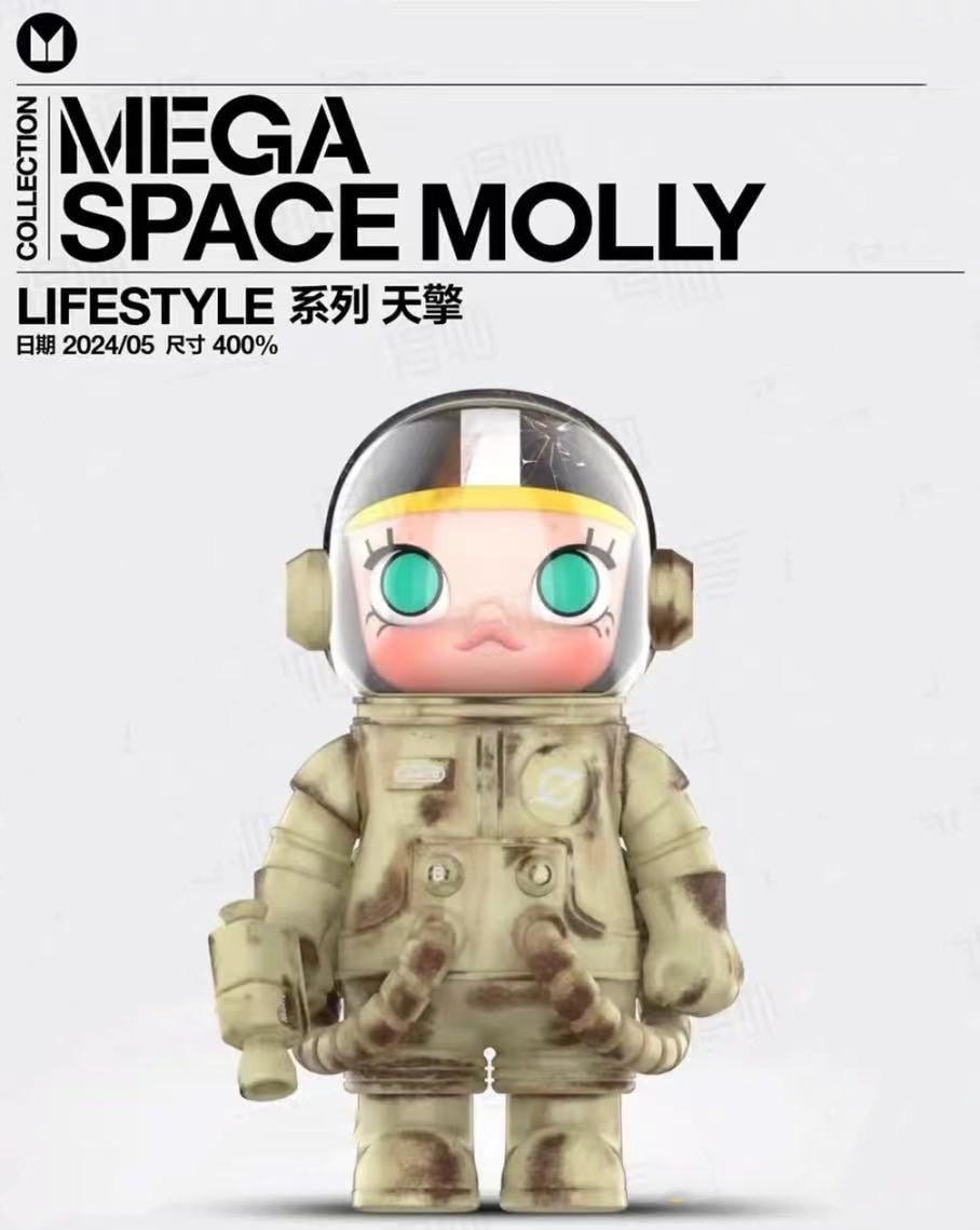 POPMART,Labubu,Babythree,CryingBaby,DIMOO,MOLLY,The Monsters,Skullpanda,Mokoko,zimomo,Sonny Angel,Sanrio ,disney,miniso,Pokemon,Liila cat,Blind Box POPMART,Labubu,Babythree,CryingBaby,DIMOO,MOLLY,The Monsters,Skullpanda,Mokoko,zimomo,Sonny Angel,Sanrio ,disney,miniso,Pokemon,Liila cat,Blind Box